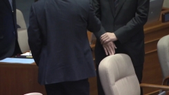 '눈먼 쌈짓돈' 국회 특수활동비 첫 공개