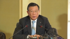 '기내식 대란' 지원 놓고 두 항공사 티격태격