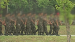 軍 대체복무안 윤곽..."현역 2배 이상 복무·합숙"