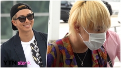 방탄소년단, 글로벌 스타의 출국길...’대만 다녀오겠습니다’ 방탄소년단, 글로벌 스타의 출국길...’대만 다녀오겠습니다’
