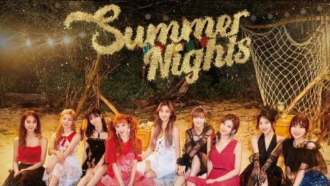 트와이스, 오늘(9일) 첫 서머송 '댄스 더 나잇 어웨이' 발표 