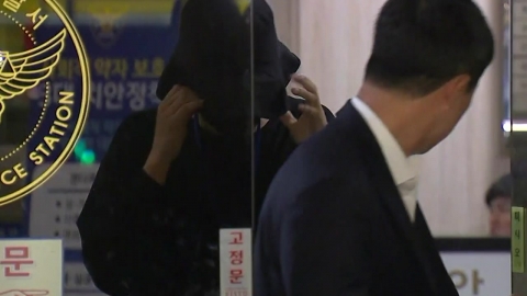 '양예원 사건' 스튜디오 실장 북한강 투신 추정...수색 중