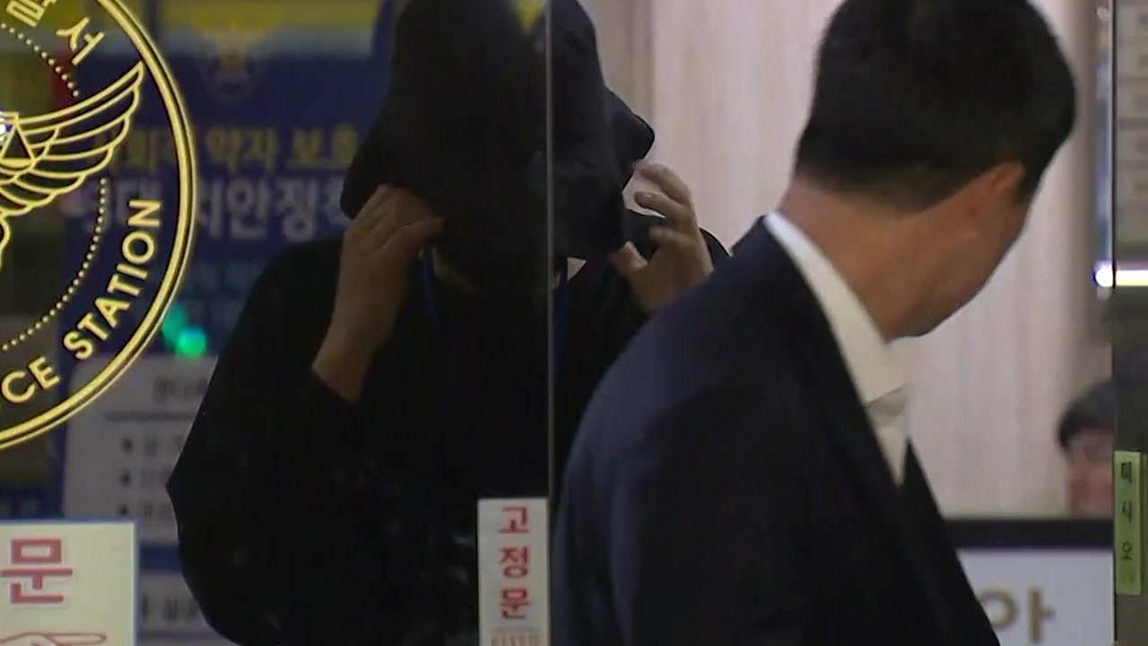 '양예원 사건' 스튜디오 실장 북한강 투신 추정...수색 중