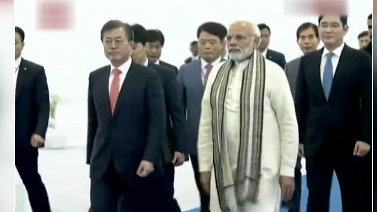 문 대통령, 모디 총리와 삼성 공장 방문..."한-인도 협력 상징 최대한 뒷받침"