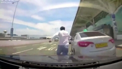 아찔한 김해공항 질주사고...운전자는 항공사 직원