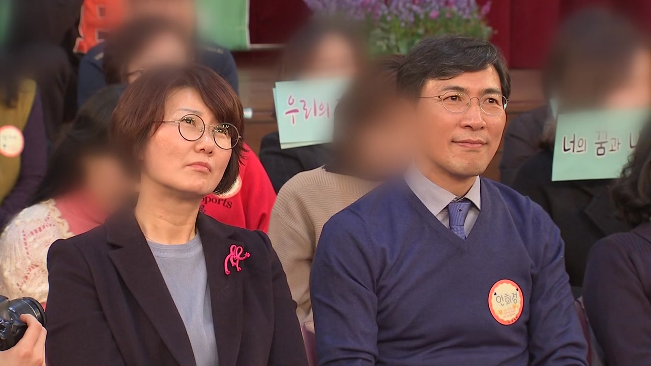[취재N팩트] 안희정 부인 법정출석...'김지은 행적' 증언할 듯