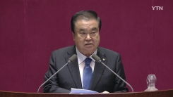 문희상 "협치와 민생 꽃피우는 국회의 계절 열자"
