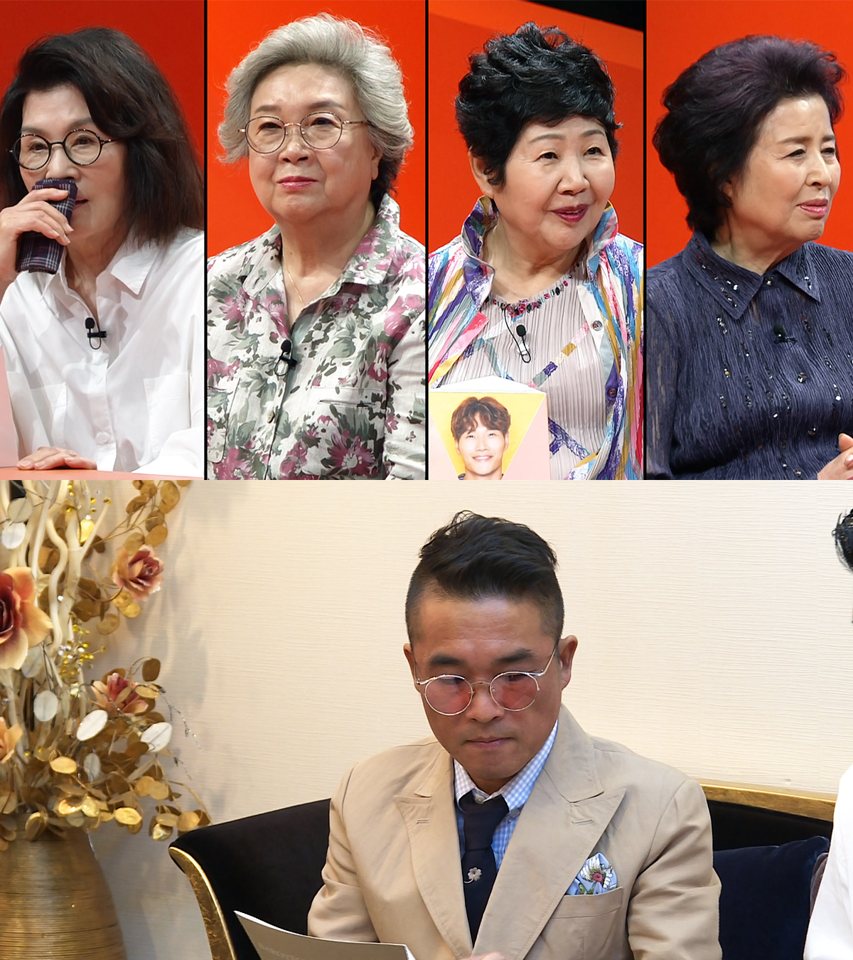 '미우새' 52세 김건모, 결혼정보회사 방문 "오디션 보는 마음" 