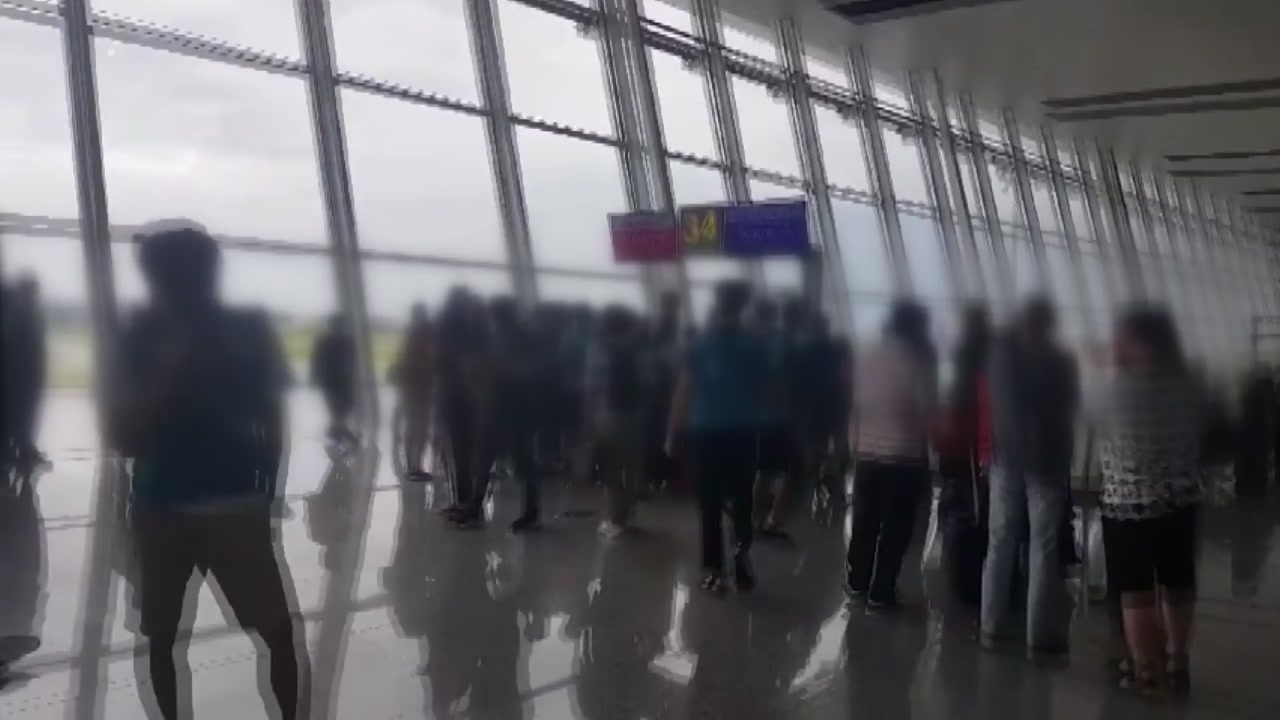 아시아나 여객기 베트남에서 출발 지연...270여 명 불편