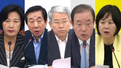 최저임금 '충돌'..."을-을 갈등 안 돼" vs "정책 폐기"