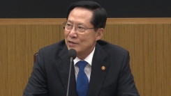 '계엄 문건' 부대장 집합..."최단시간 내 제출"