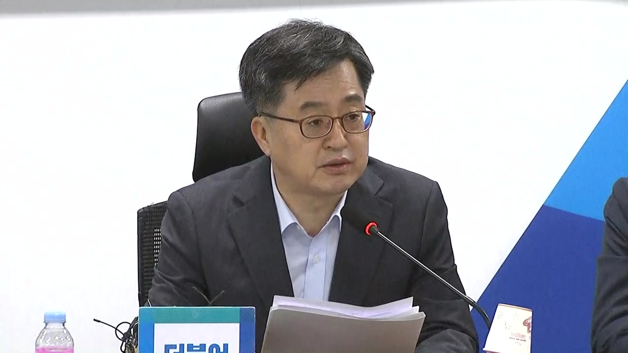 김동연 "근로장려세제 지원대상·지급액 대폭 확대"