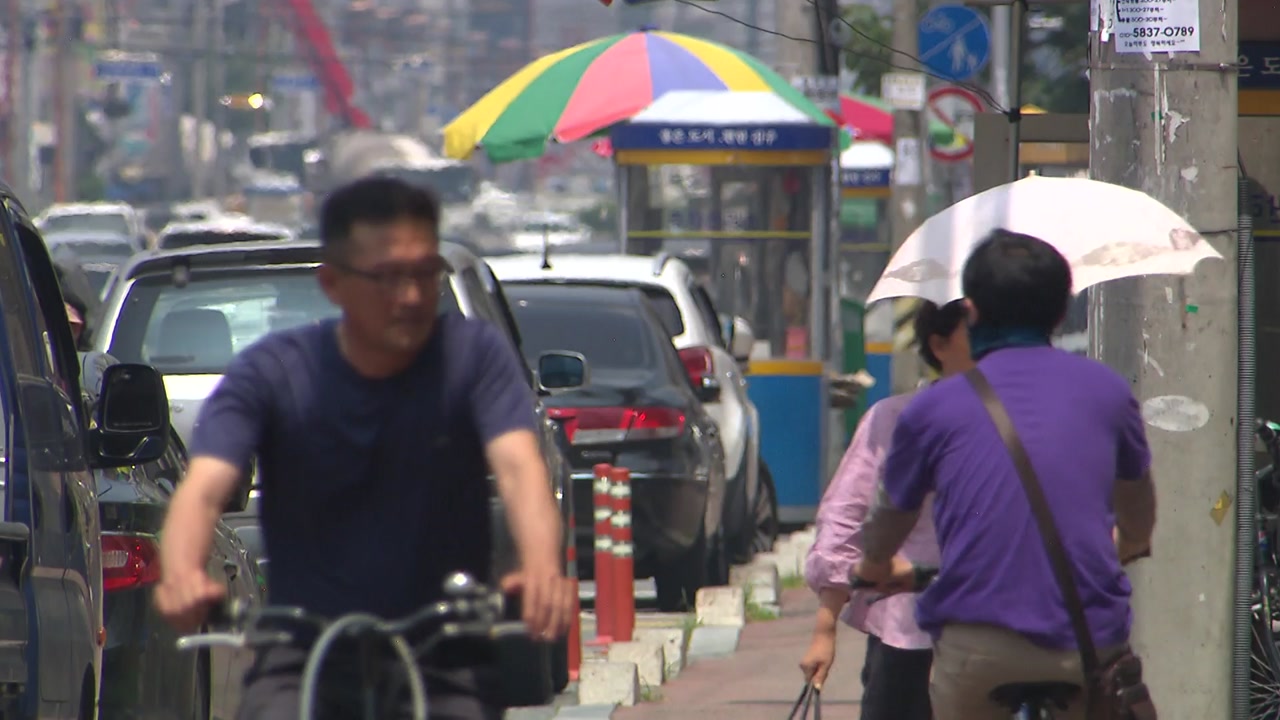 [날씨] 일주일째 폭염 기승...서울 34℃, 대구 37℃