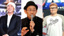 KBS 측 "DJ DOC '열린음악회' 녹화 중 돌발 발언, 편집 예정" (공식) KBS 측 "DJ DOC '열린음악회' 녹화 중 돌발 발언, 편집 예정" (공식)
