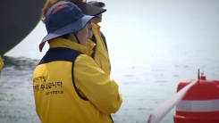 또 눈물 흘린 세월호 유족들 "배상보단 책임 기록"