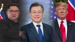 9월 유엔총회 종전선언 무대되나...靑, 특별기 편성 등 검토 착수