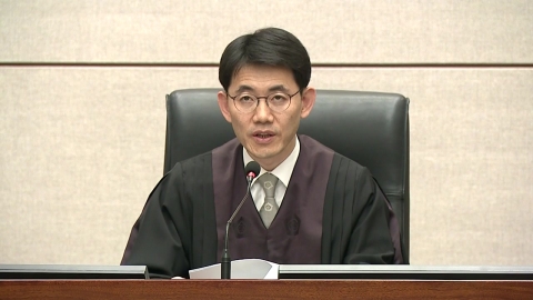  "박근혜, 뇌물 수수 혐의 무죄" 