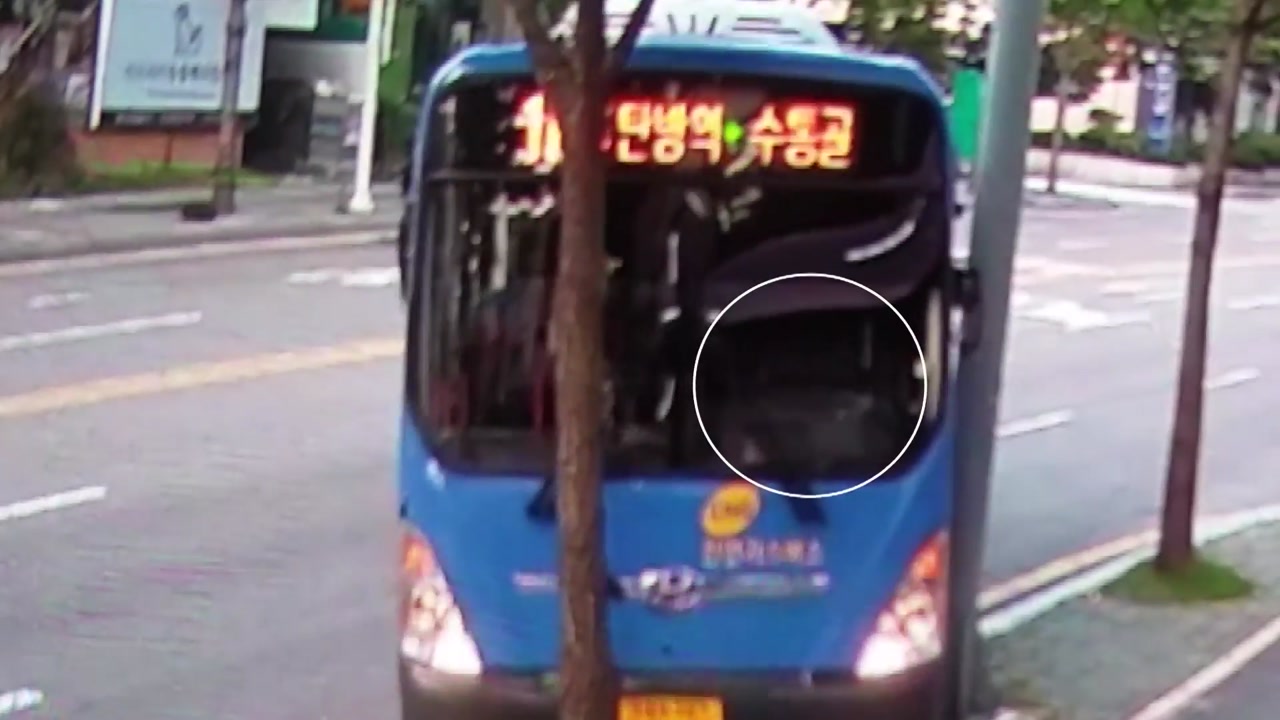 [단독영상] 운전기사 없는 버스가 혼자 '스르르'