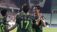 반환점 찍는 K리그1...전북 독주·경남 돌풍