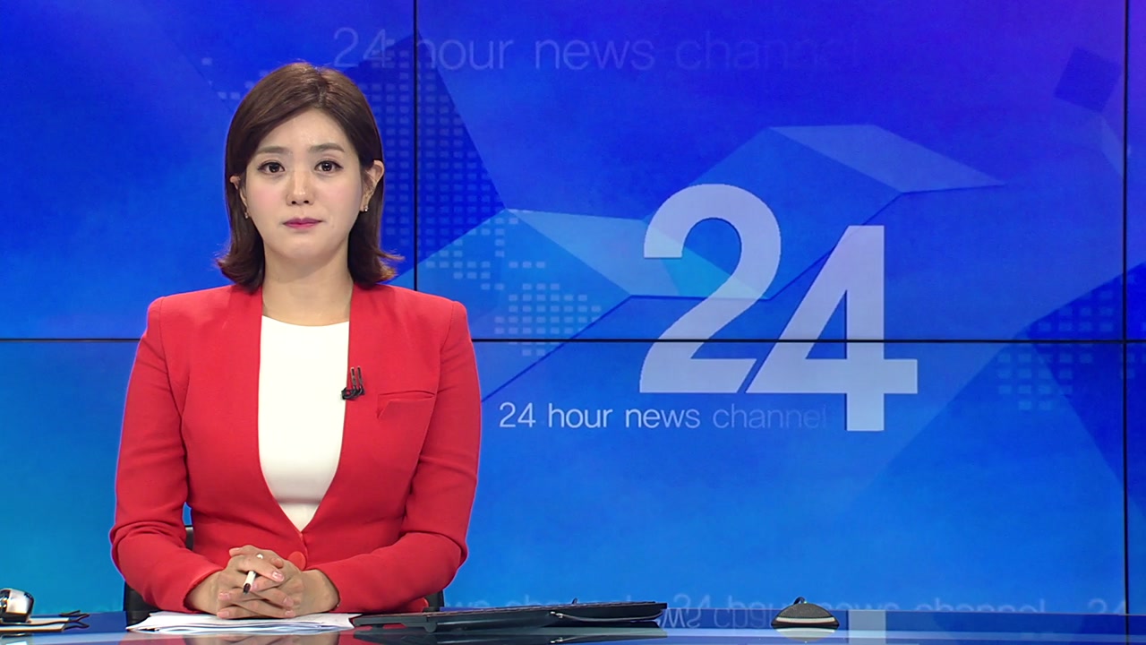 YTN24