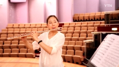 프랑스 음악원 '최연소' 교수로 임용된 21살 한국인