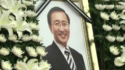 노회찬 빈소 조문 행렬 "아까운 정치인 떠났다"