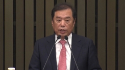 김병준 비대위 구성 마무리...경제 인사에 비중