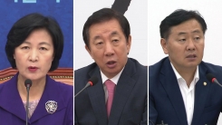 말말말 줌인