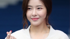 박하나 측 "한의사와 열애...자세한 내용은 사생활" 박하나 측 "한의사와 열애...자세한 내용은 사생활"