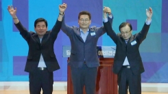 이해찬·김진표·송영길, 예비경선 통과...당권 경쟁 본격화