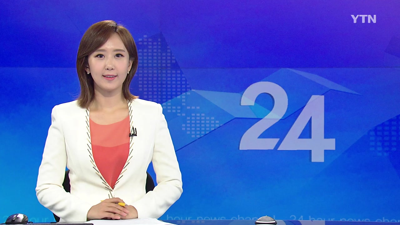 YTN24