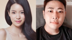 임지연 측 "사업가 이욱과 최근 결별"...열애 인정 7개월 만 임지연 측 "사업가 이욱과 최근 결별"...열애 인정 7개월 만