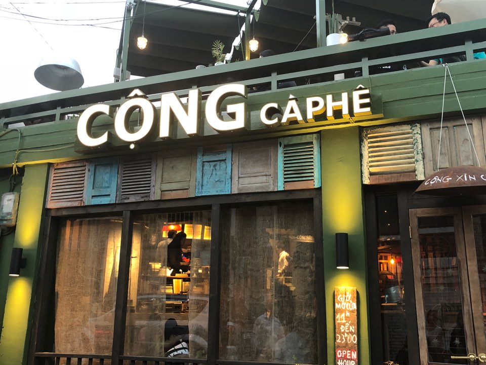카페콩 이미지