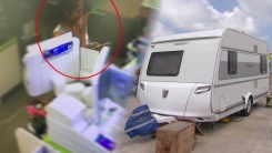 제주 실종 여성 엿새째 오리무중...남겨진 의문점