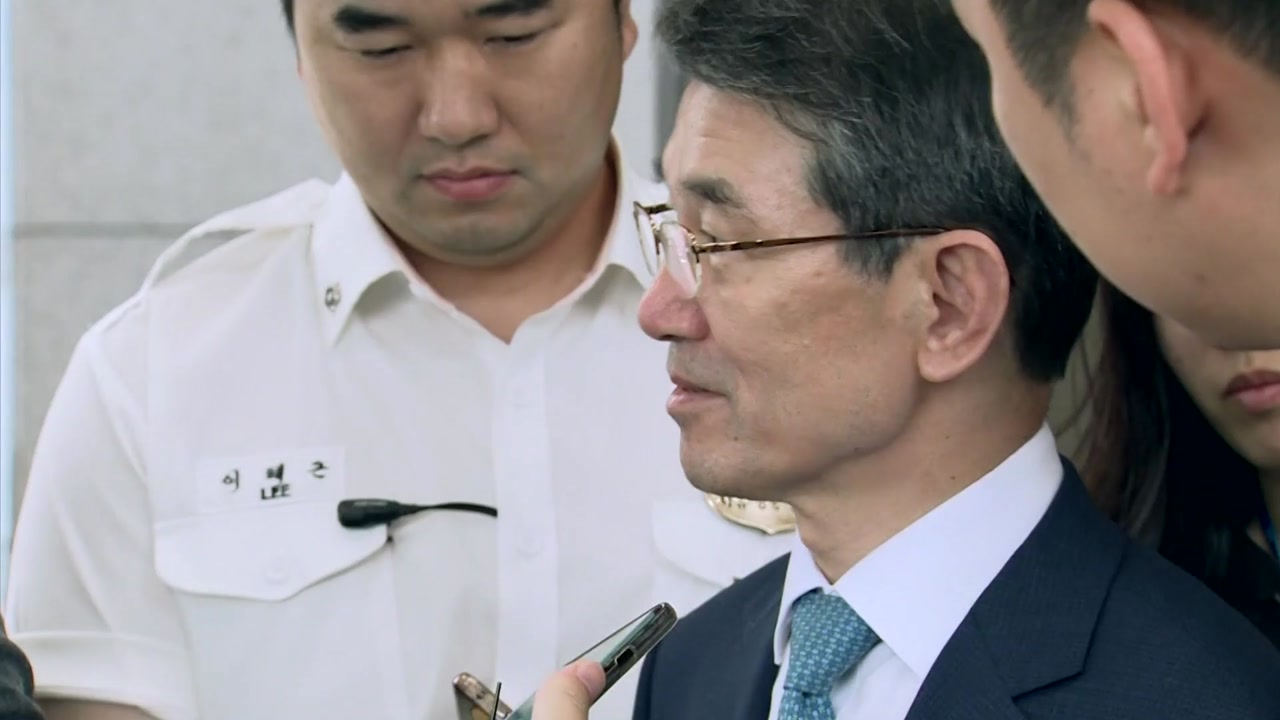 "국민을 위한 재판 역행 않겠다"...후폭풍 불가피