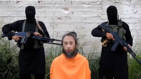 시리아 억류 日 언론인 추정 영상 공개