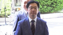 "김경수 곧 소환 통보"...이르면 이번 주말 가능성