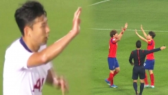 승부처는 1·2차전...손흥민 없는 공격진 이상 무?