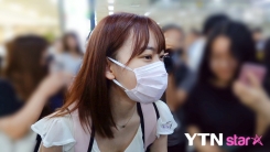 프듀48 미야와키 사쿠라, ‘마스크로 가려도 여신 미모 뿜뿜' 프듀48 미야와키 사쿠라, ‘마스크로 가려도 여신 미모 뿜뿜'