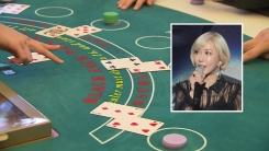 S.E.S 출신 슈, 억대 도박자금 안 갚은 혐의 피소