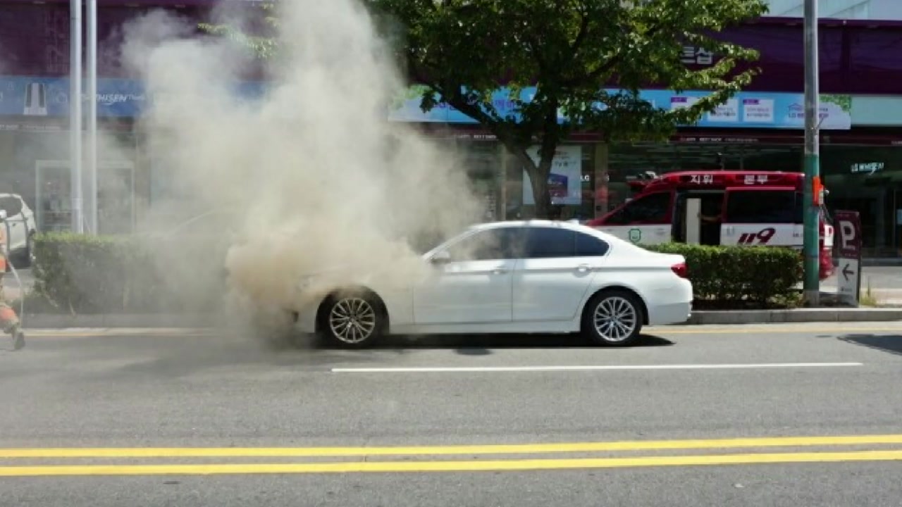 목포에서도 BMW 520d 주행 중 화재