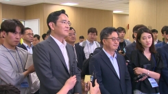 김동연·이재용 첫 회동 "바이오에 과감한 투자"