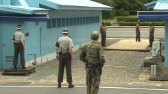 北 "불법 입북" 우리 국민 송환...정부 "긍정적 평가"