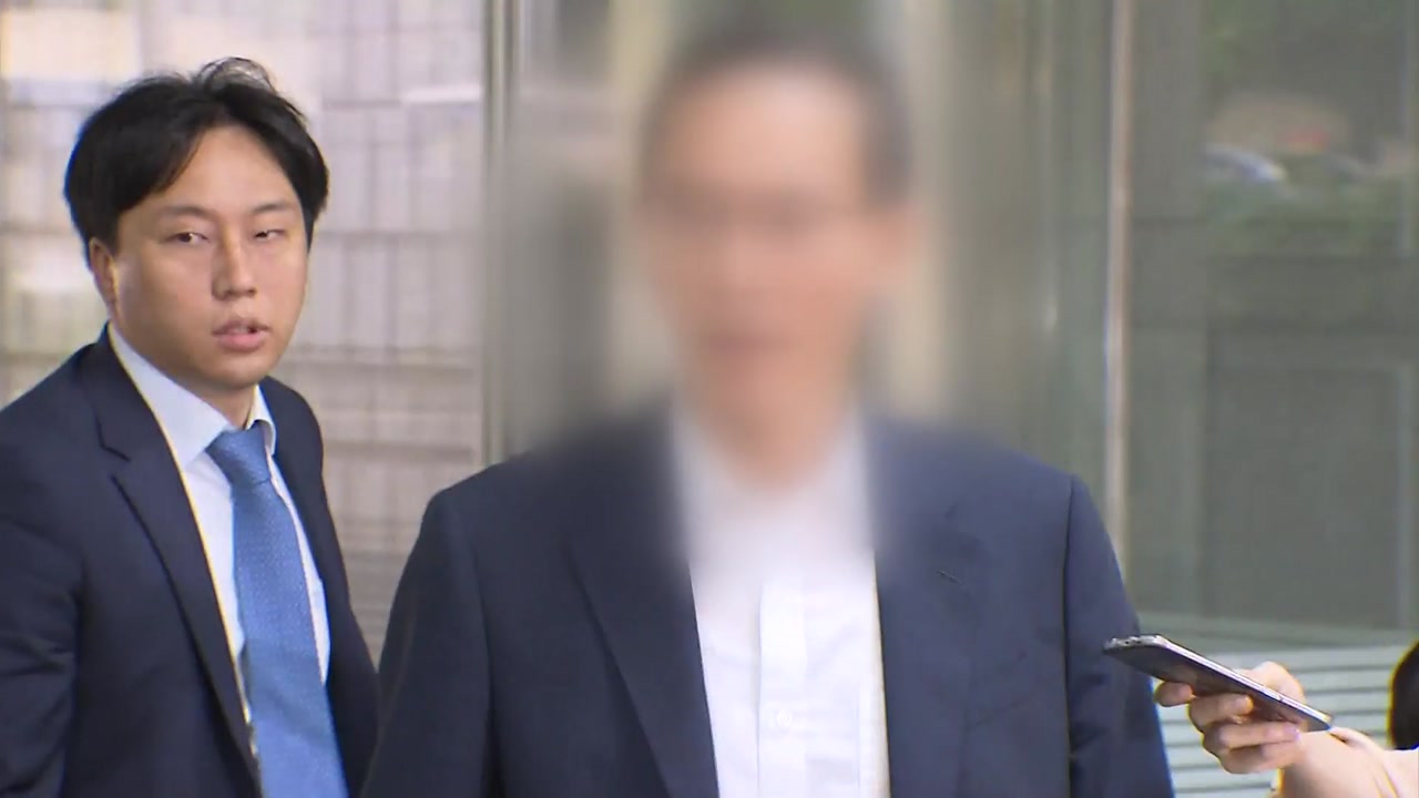 드루킹 최측근 변호사 또 구속영장 기각