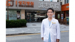 YTN헬스플러스라이프 '유방암, 자가 진단으로 조기 발견' 8월 11일 방송