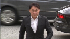 '보물선 사기 의혹' 신일그룹 경영진 첫 소환