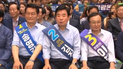 "알고 보면 내가 잘해"...상대 강점 노리는 민주 당권 3인