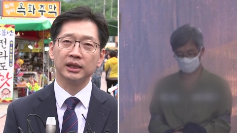 김경수·드루킹 대질조사 3시간 반 만에 끝...조서 열람 진행