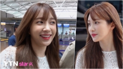 EXID 하니, ‘청순 귀염 다 가진 그녀’ EXID 하니, ‘청순 귀염 다 가진 그녀’