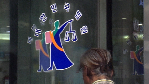 가혹 행위에 스스로 목숨 끊은 신병, 22년 만에 보훈보상 인정